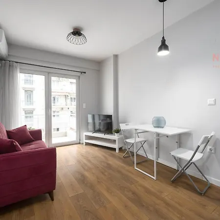 Arama, Nilie Hospitality Mgmt Apartman Szaloniki