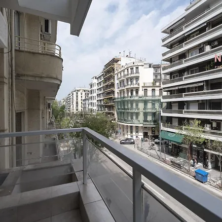 Apartman Arama, Nilie Hospitality Mgmt Szaloniki