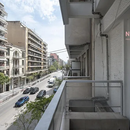 Apartament Arama, Nilie Hospitality Mgmt Saloniki
